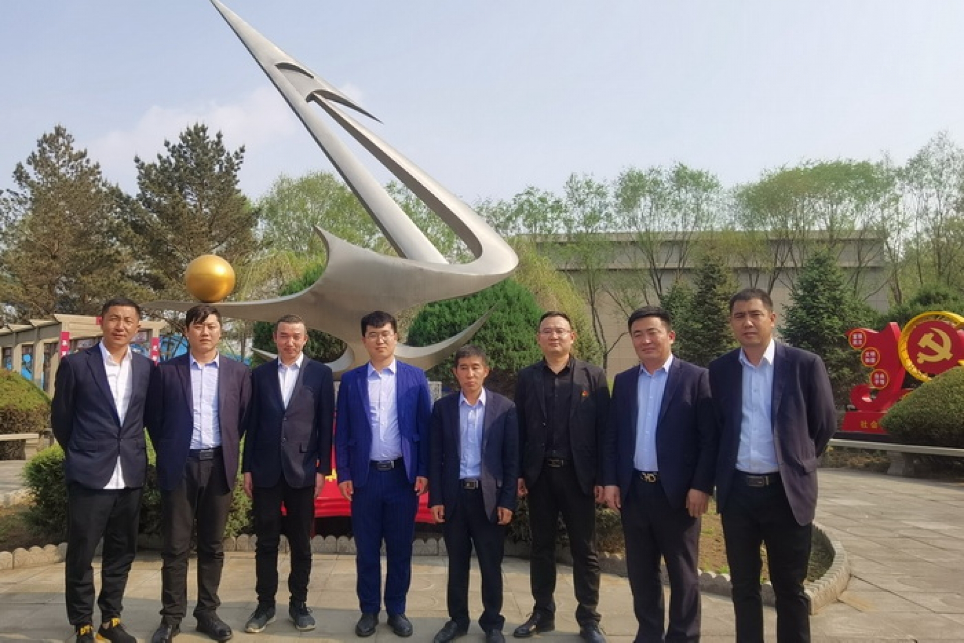 开云体育网址最新