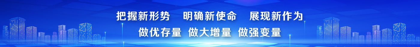 开云体育官方网站网址