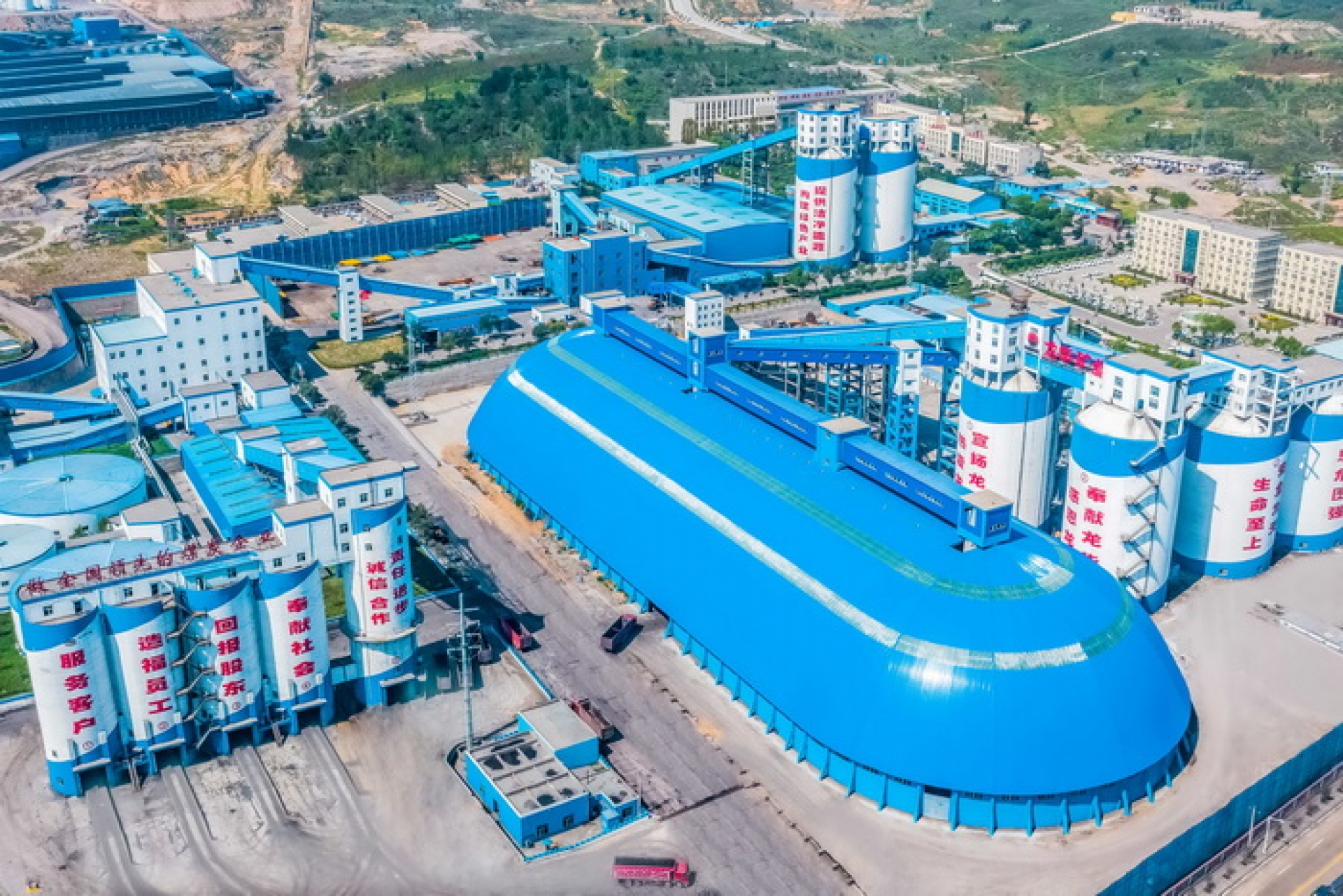 开云体育网址最新